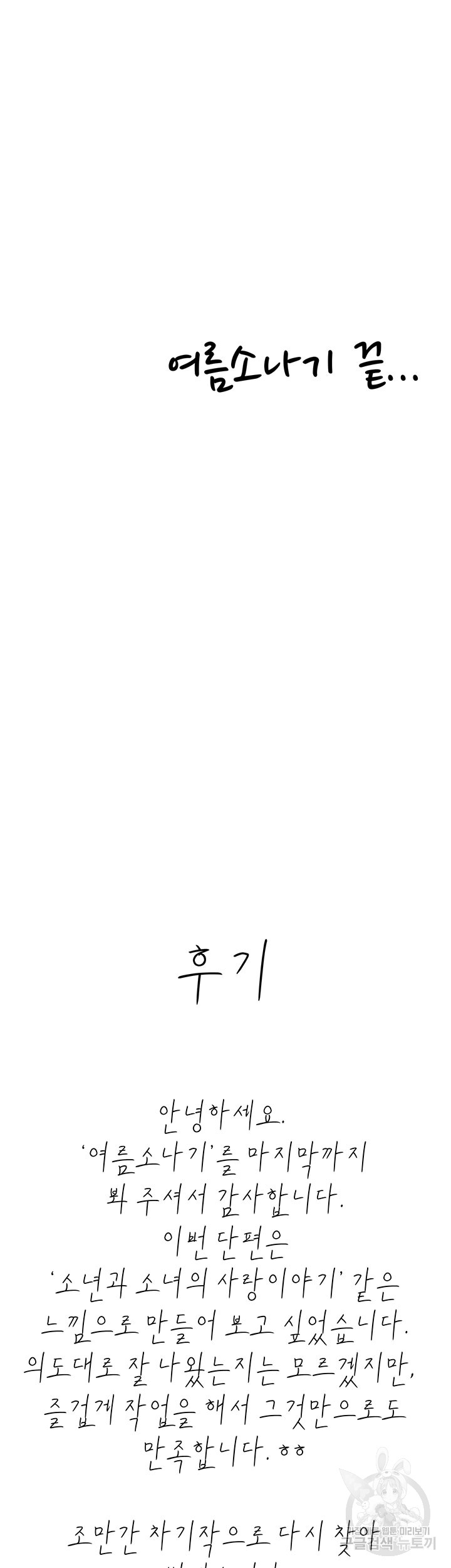 1696532426_97007757969671.jpg
