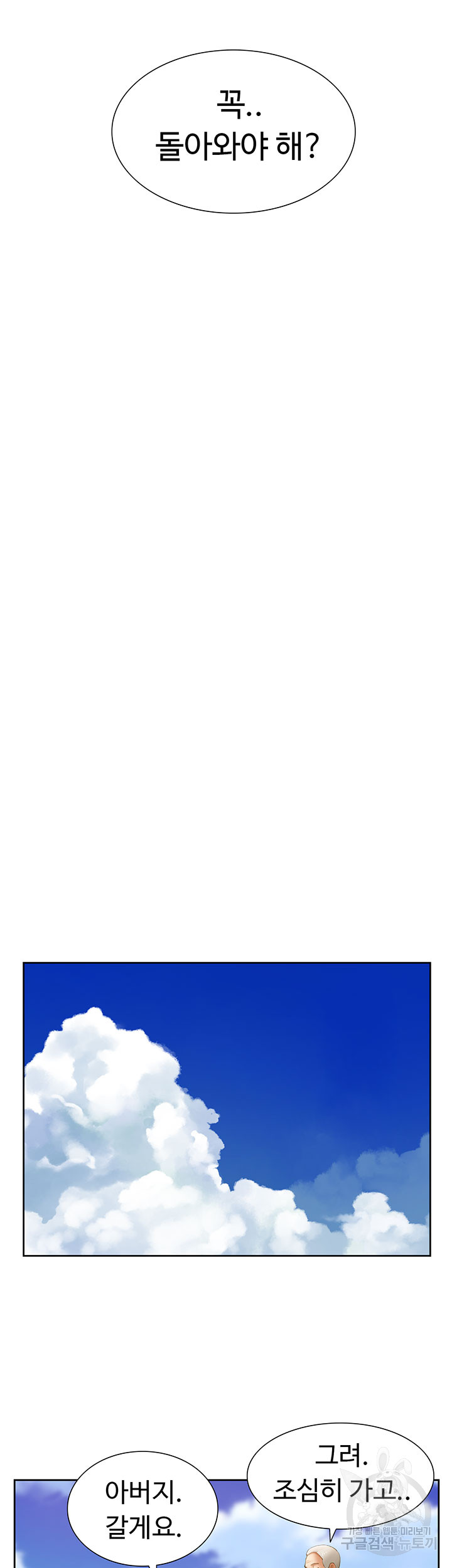 1696532425_73340676266957.jpg