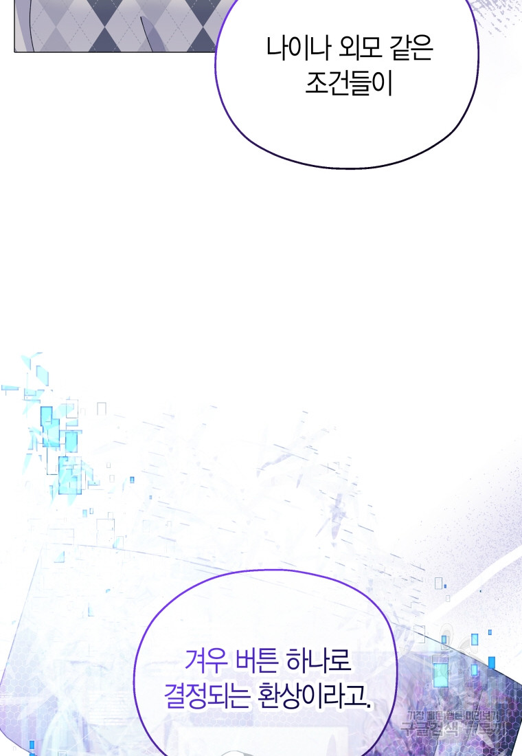 1696608026_63293859353934.jpg