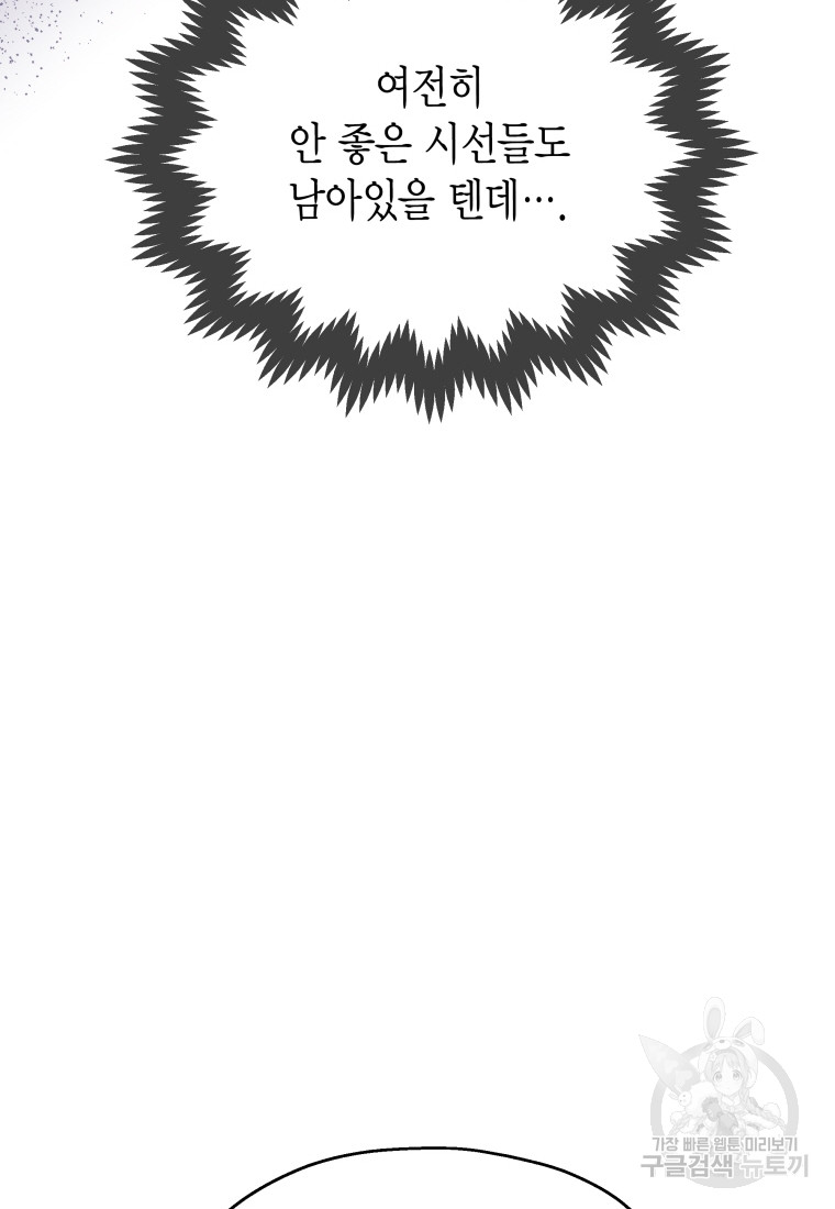 1696608030_77161125166459.jpg