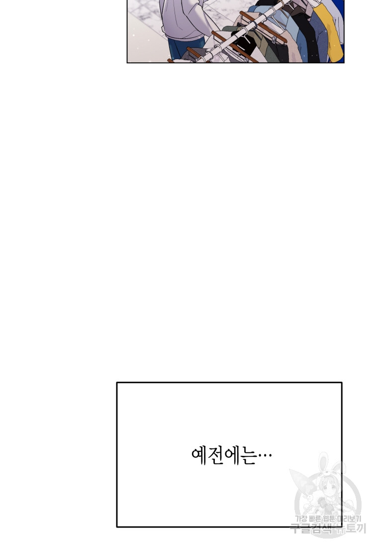 1696608030_17528794186757.jpg