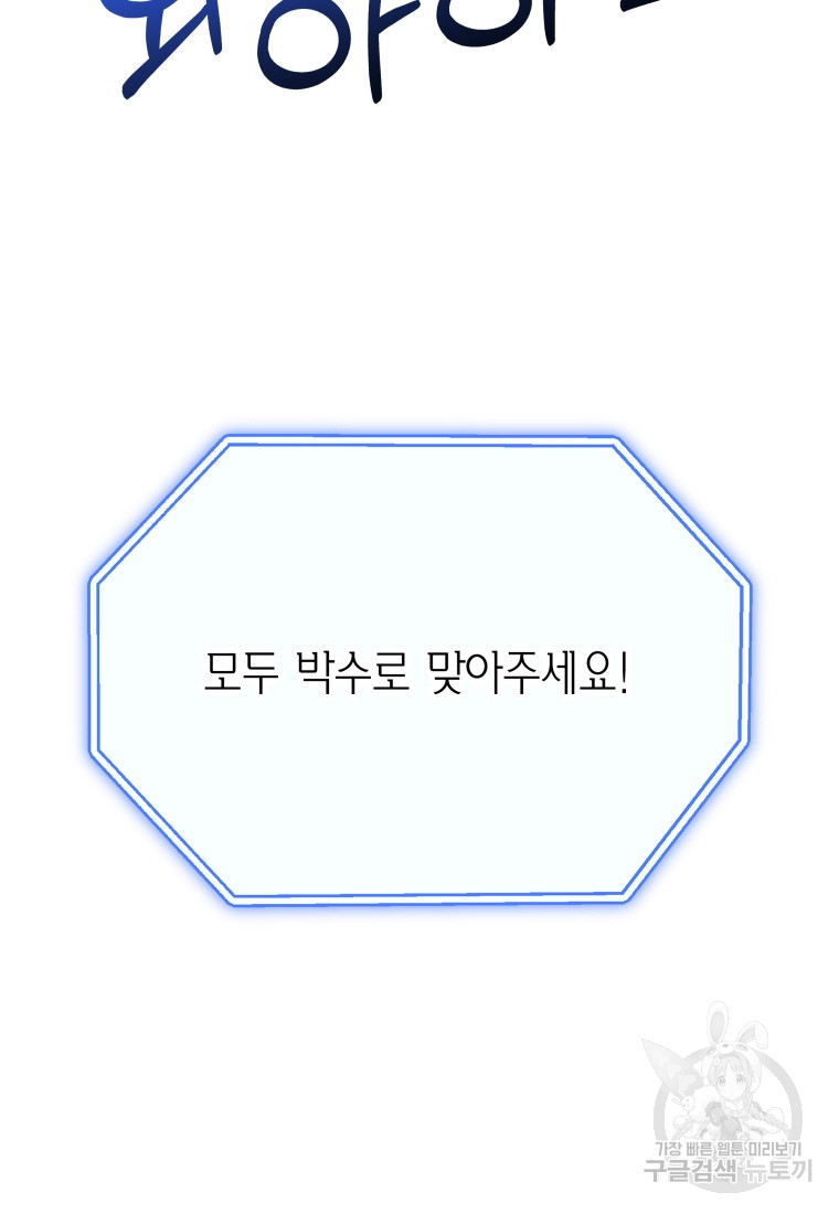 1696608035_91922470234907.jpg