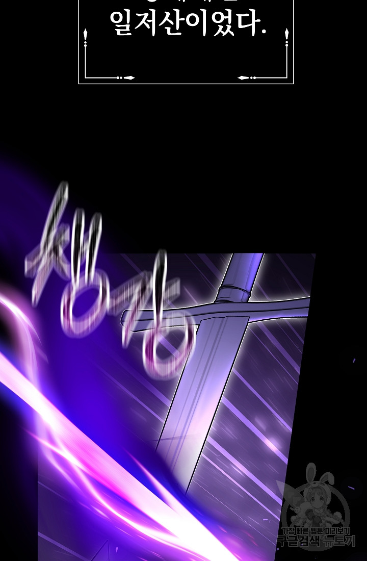 1696608019_95904777849522.jpg