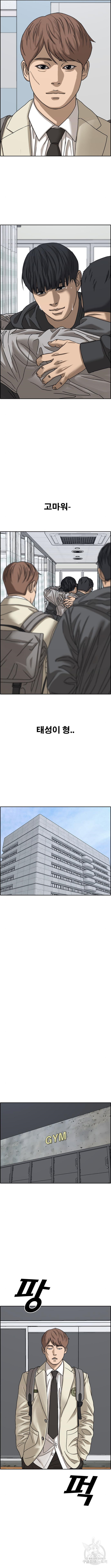 1696618813_20552402796093.jpg