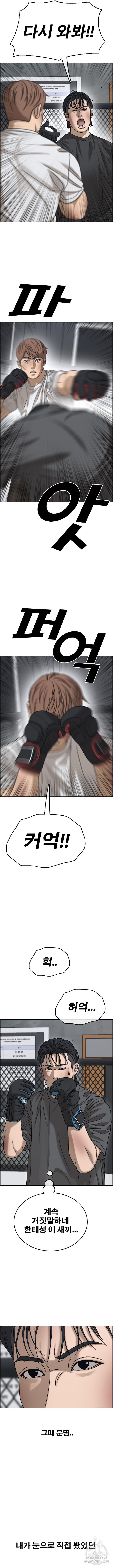 1696618814_45830819973612.jpg