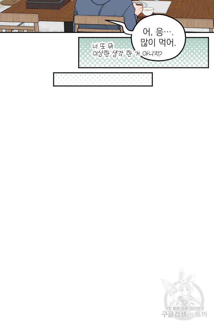 1696705217_38494825524414.jpg