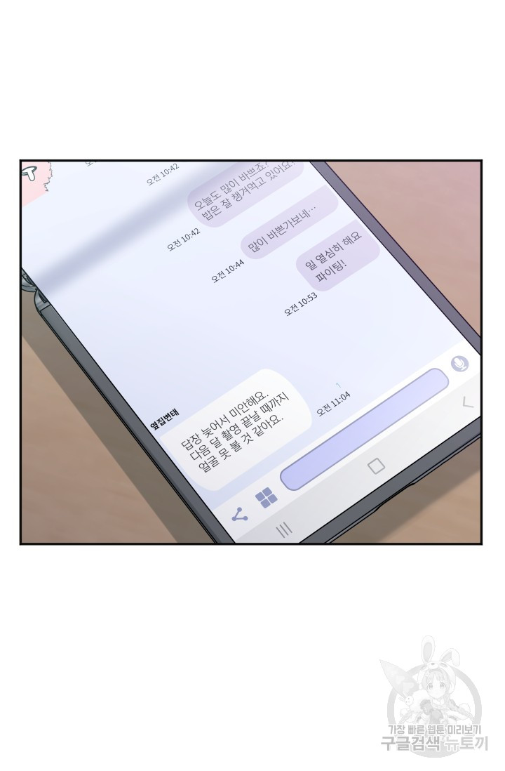 1696705215_55511072684023.jpg