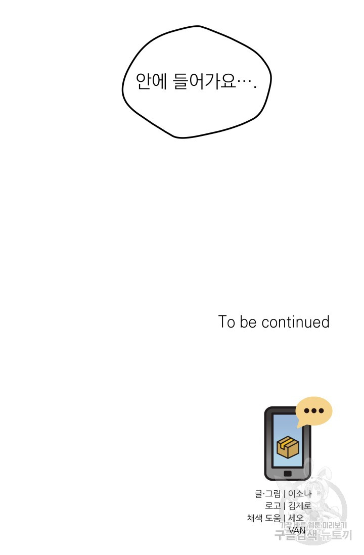 1696705220_40221959046560.jpg