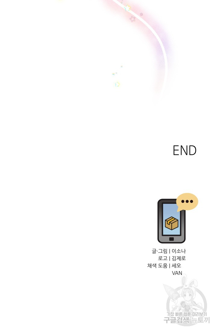 1696705220_43796474322446.jpg