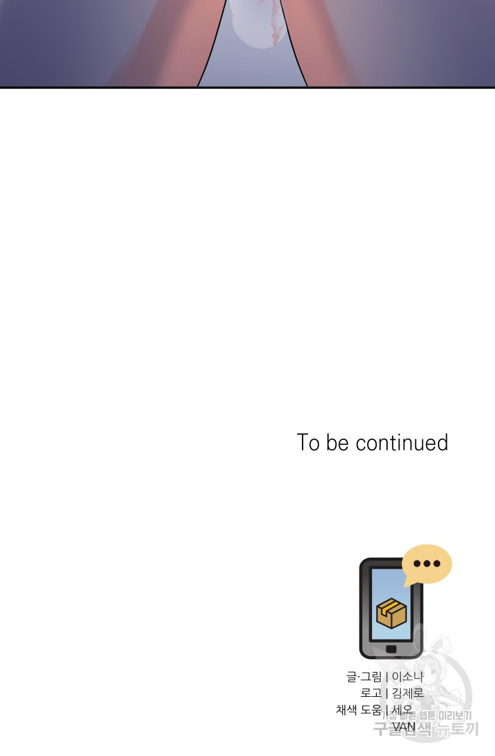 1696705219_28444774802197.jpg