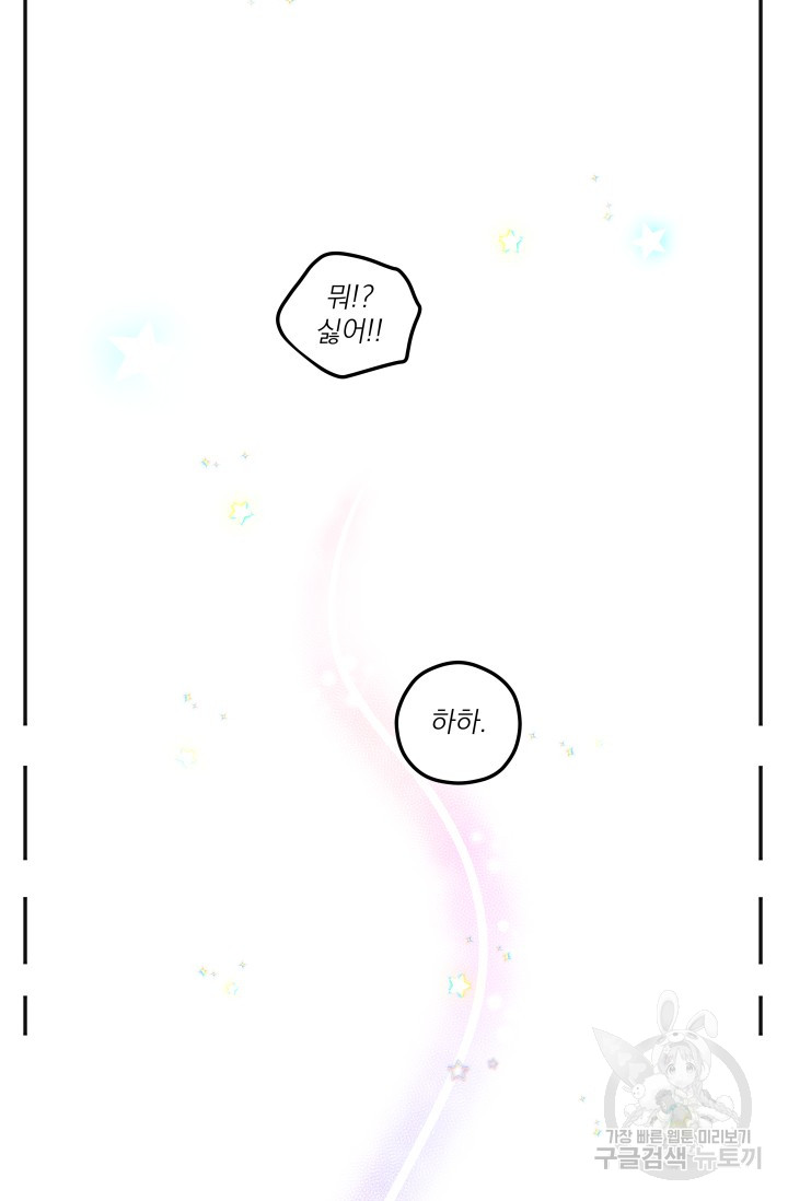 1696705219_35910520024824.jpg