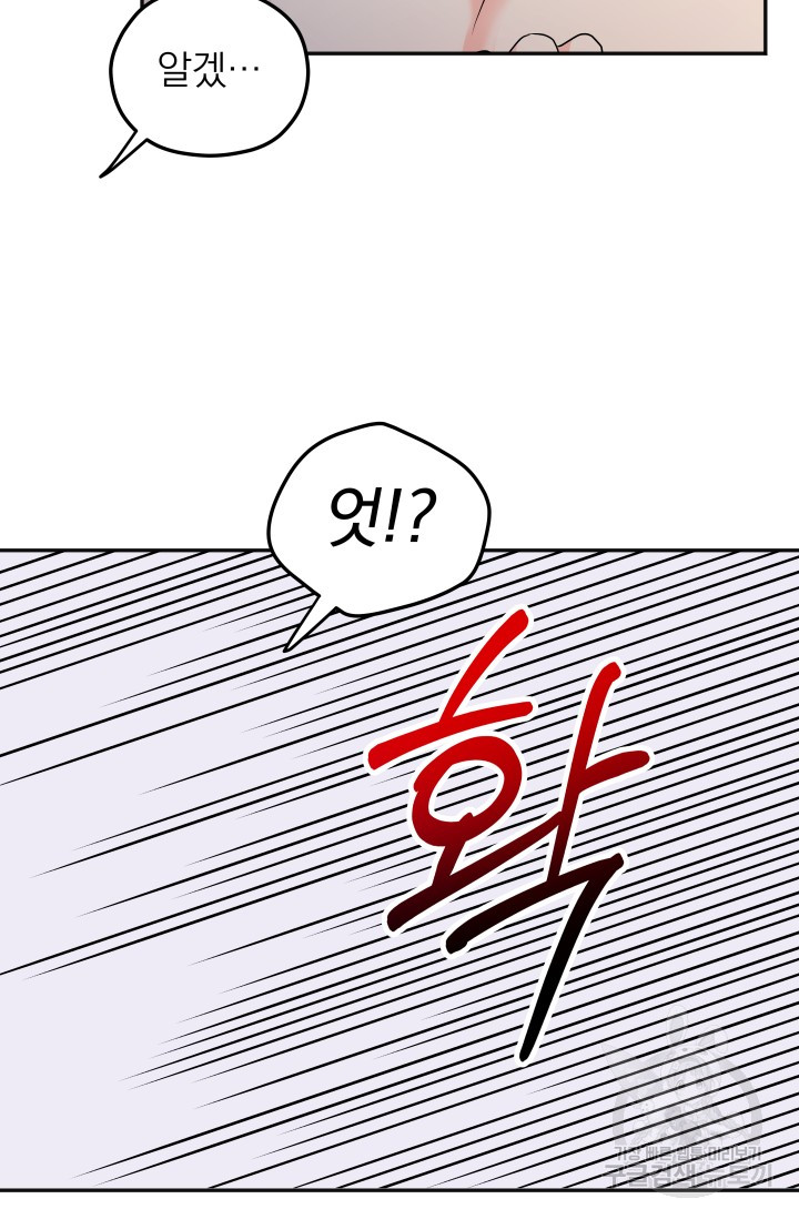 1696705214_94547573820798.jpg