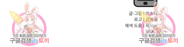 1696705219_63345120863312.jpg
