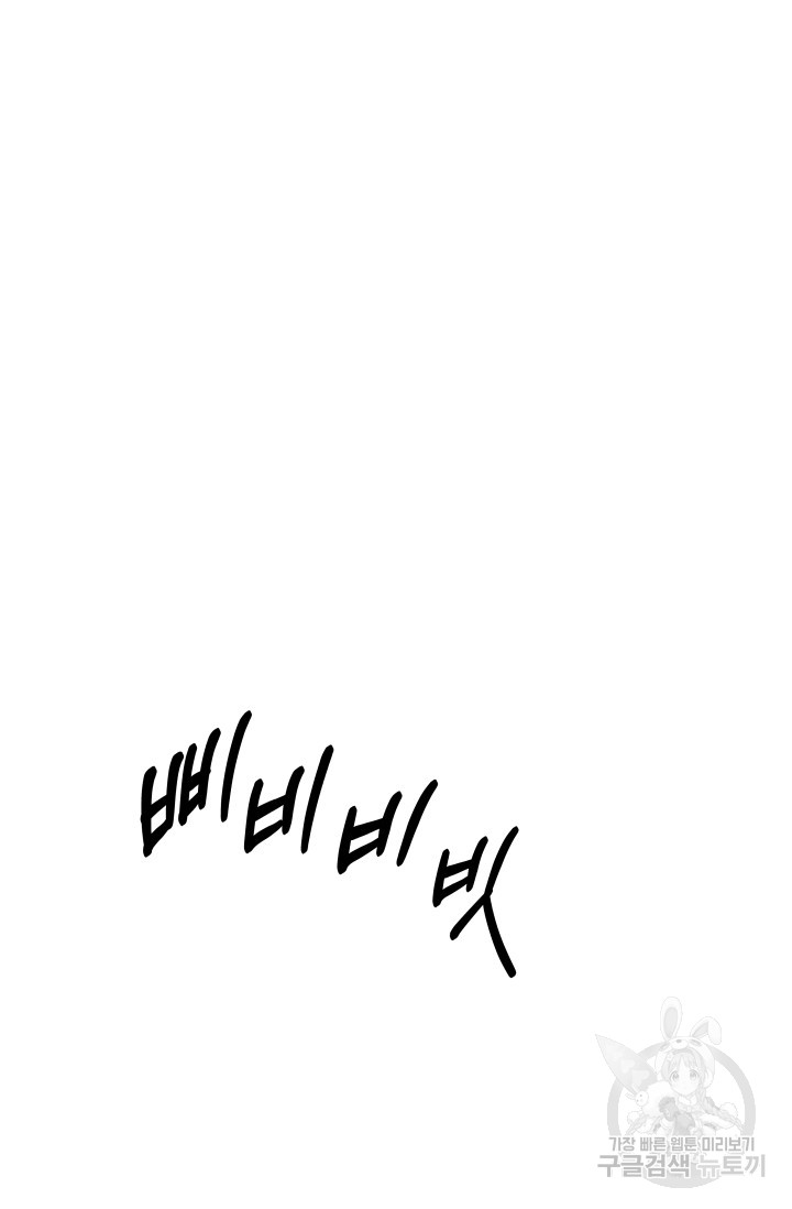 1696705217_97137371018542.jpg