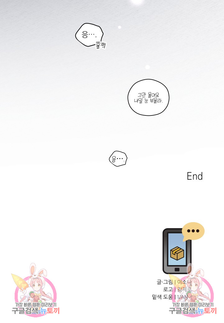 1696705220_33347007934042.jpg