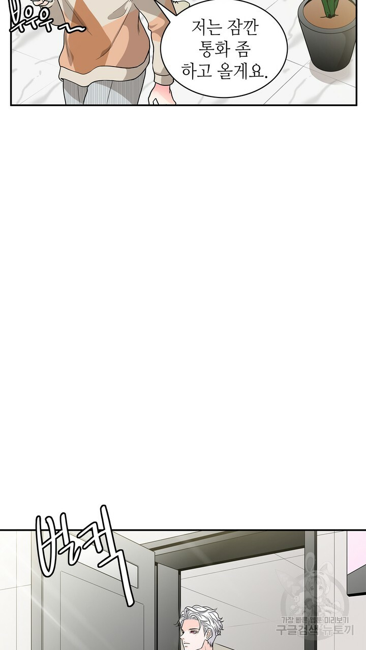 1697050816_72925948911286.jpg