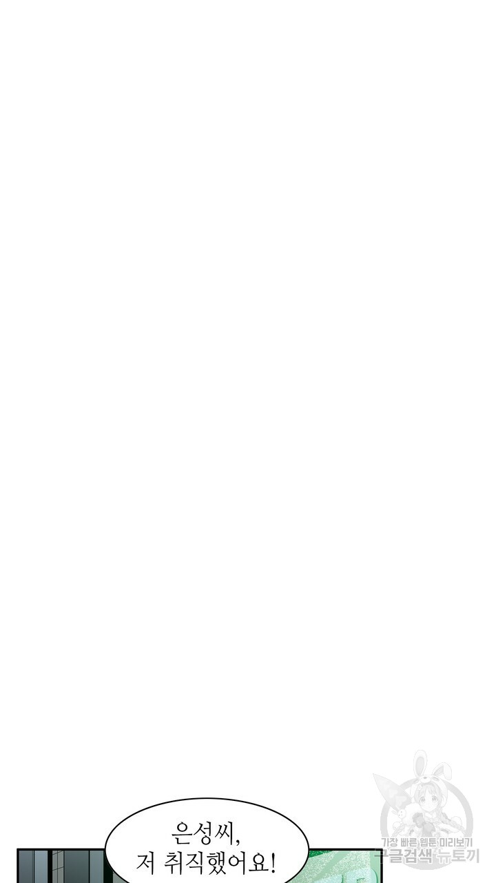 1697050813_18141354734718.jpg