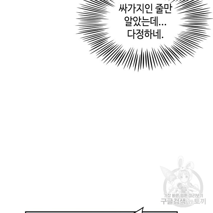 1697050826_42187139688356.jpg