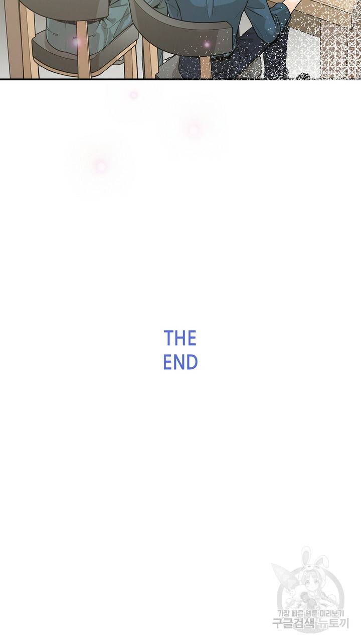 1697050845_41403440920087.jpg