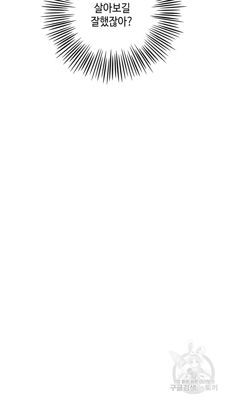 1697050833_82748189435337.jpg