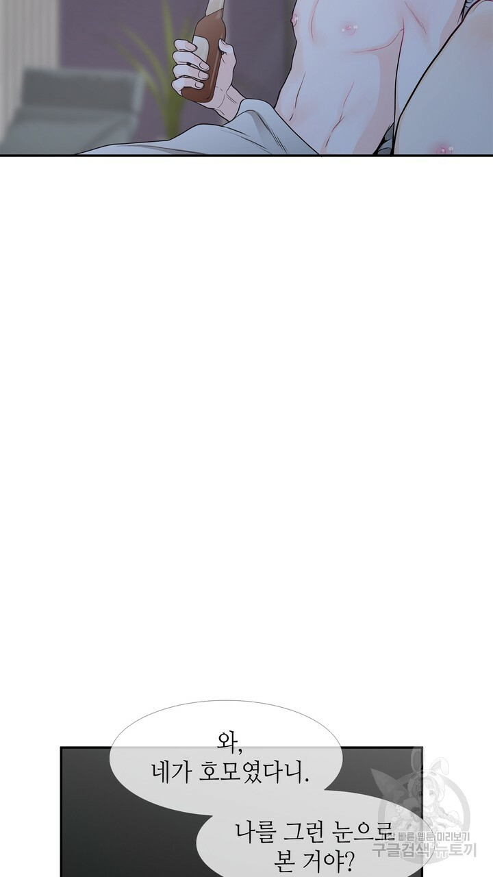 1697050834_17156061208214.jpg