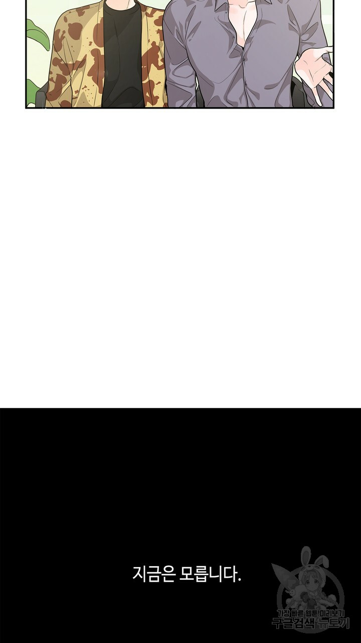 1697050842_56741023619438.jpg