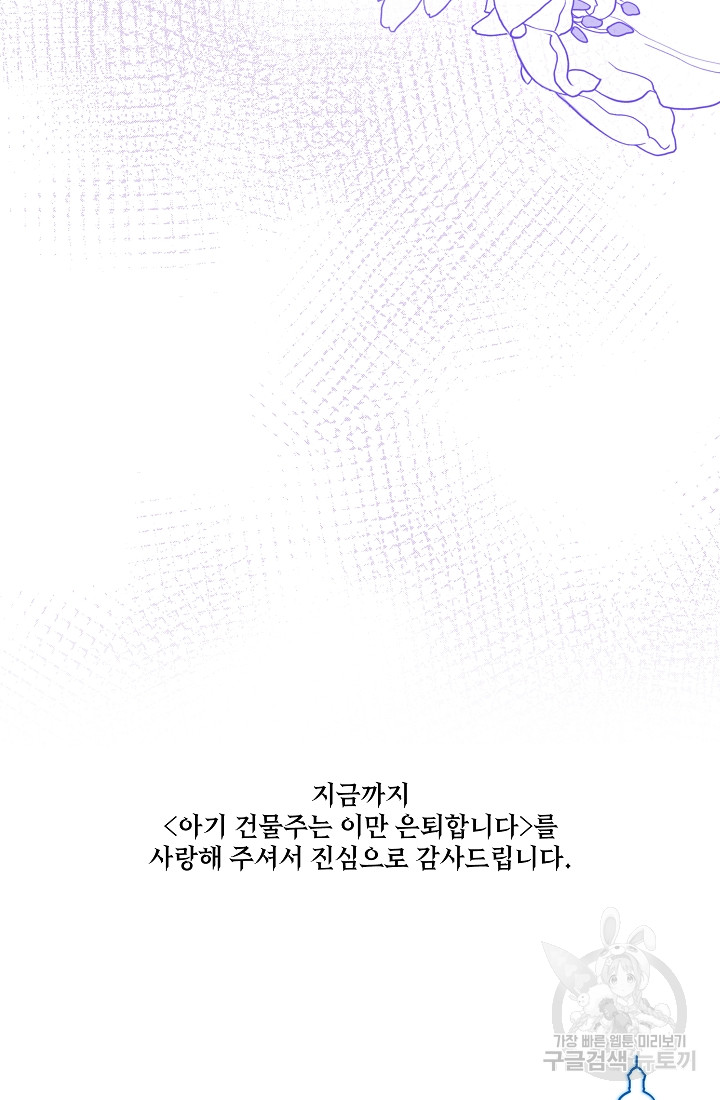 1697212831_24858232786291.jpg