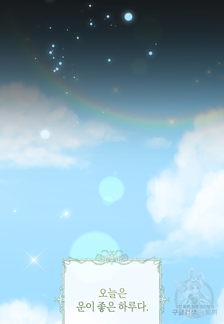 1697223617_27557765406580.jpg