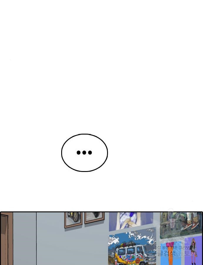 1697234415_38794815349584.jpg