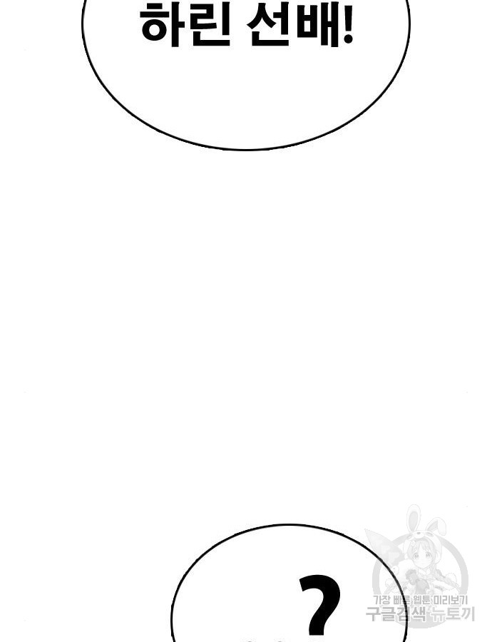 1697234418_83028072648035.jpg