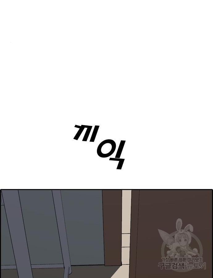 1697234414_14132465534538.jpg