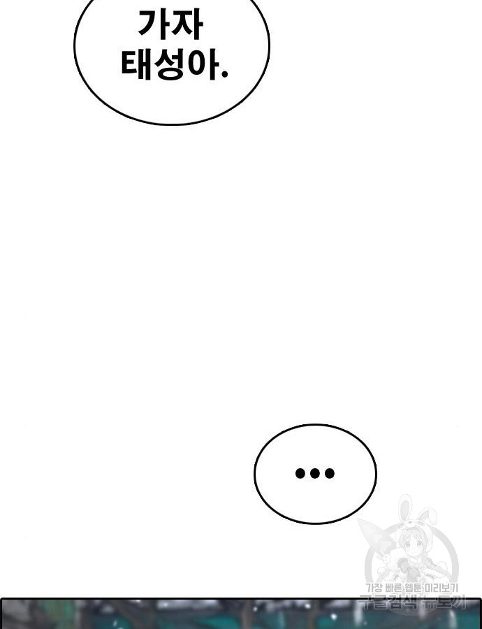 1697234419_98181594147551.jpg