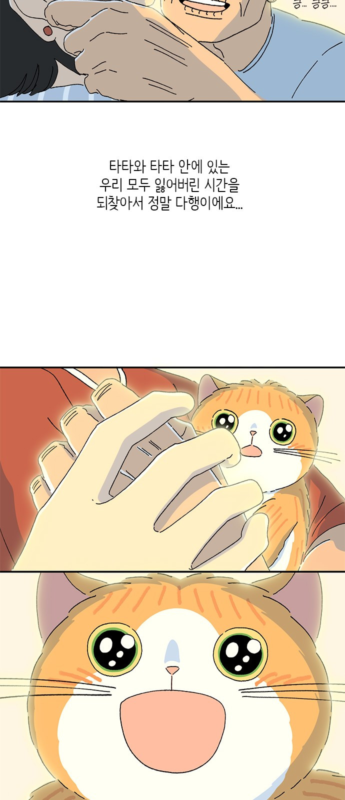 1697299241_77059944326593.jpg