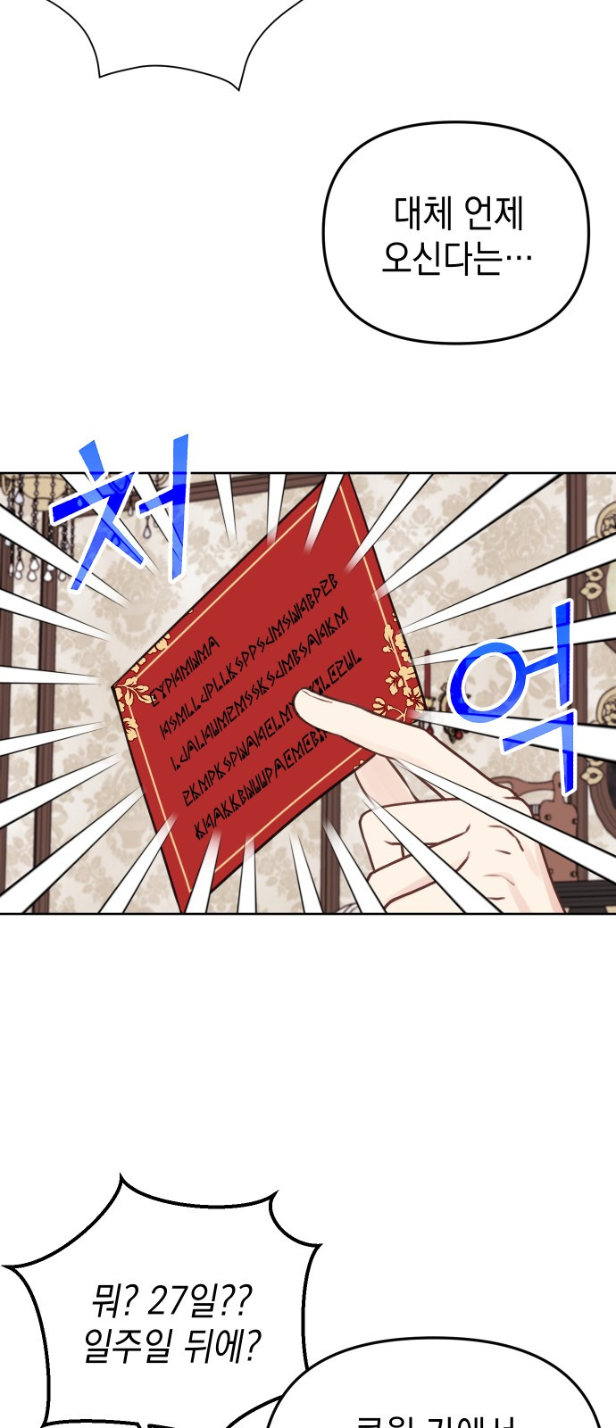 1697299253_25451949984211.jpg
