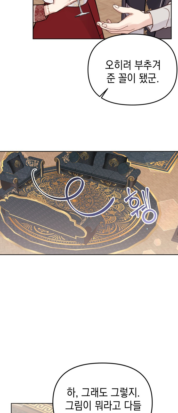 1697299256_55692581151244.jpg