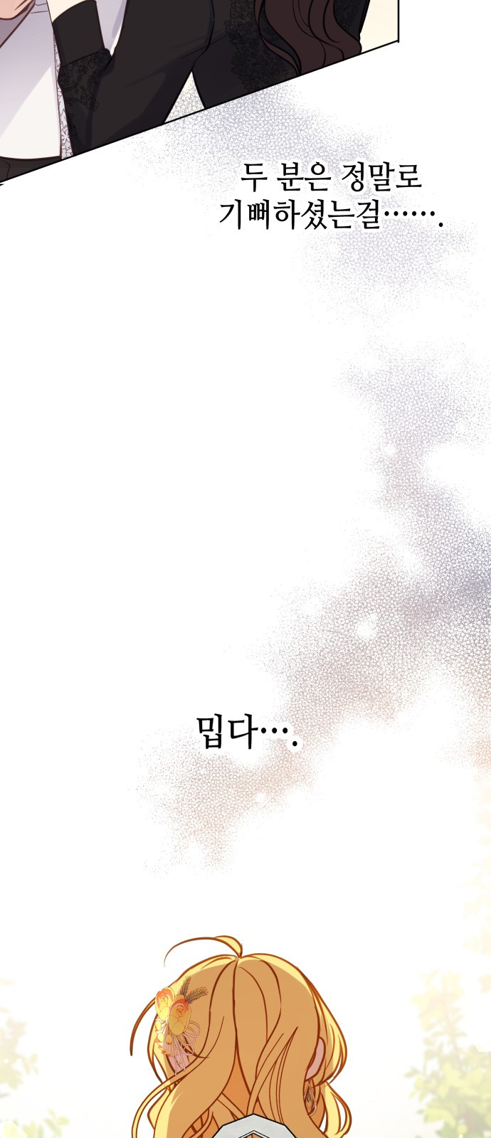 1697299239_83235350257791.jpg