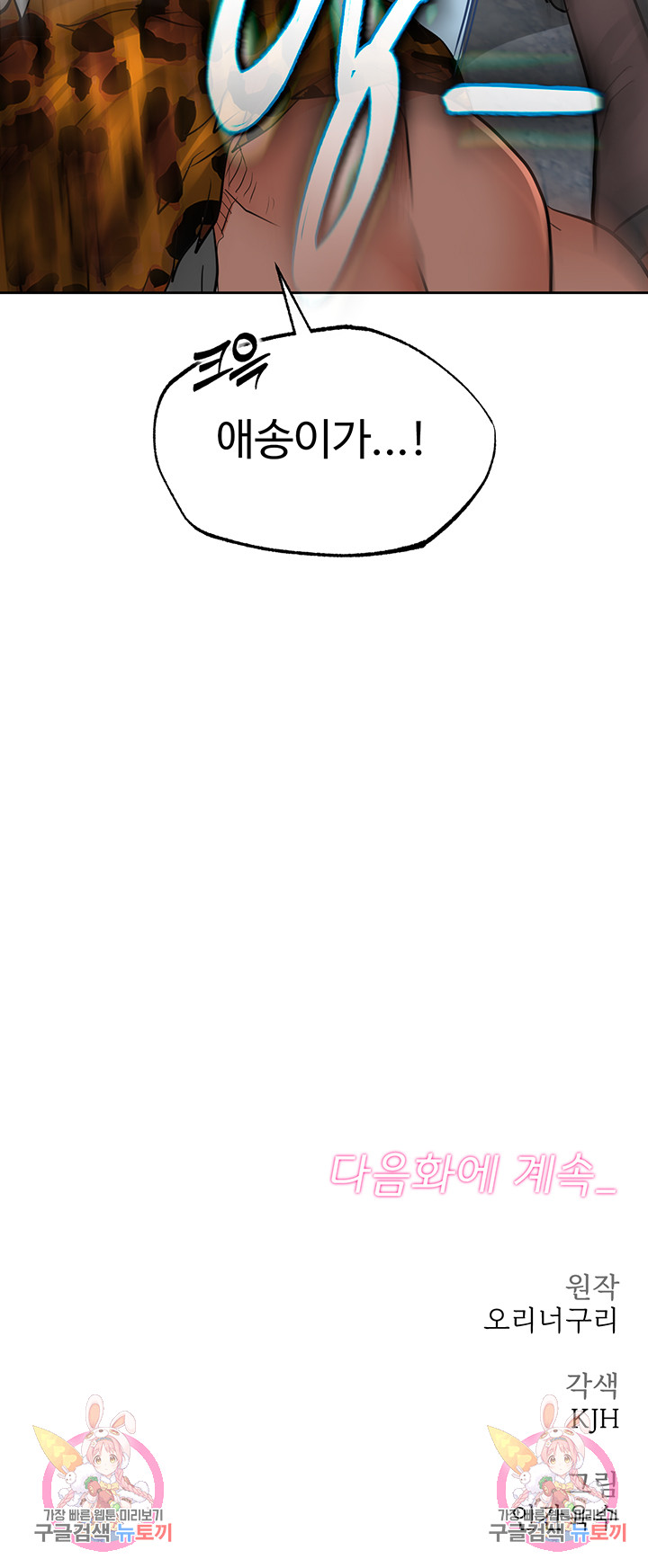 1697385622_36795586497186.jpg