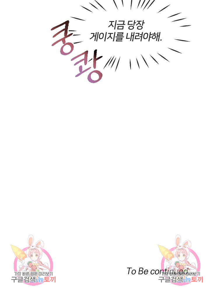 1697482821_66796724387612.jpg