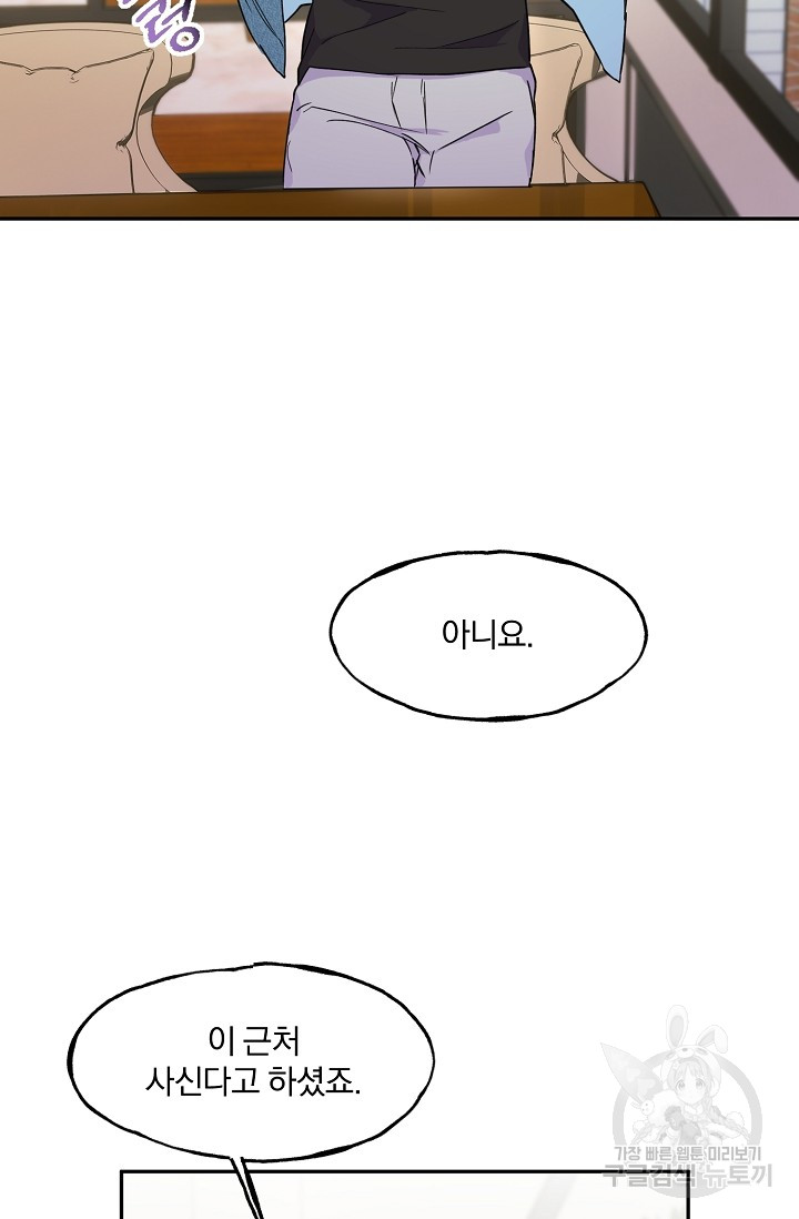 1697482818_79956396205676.jpg