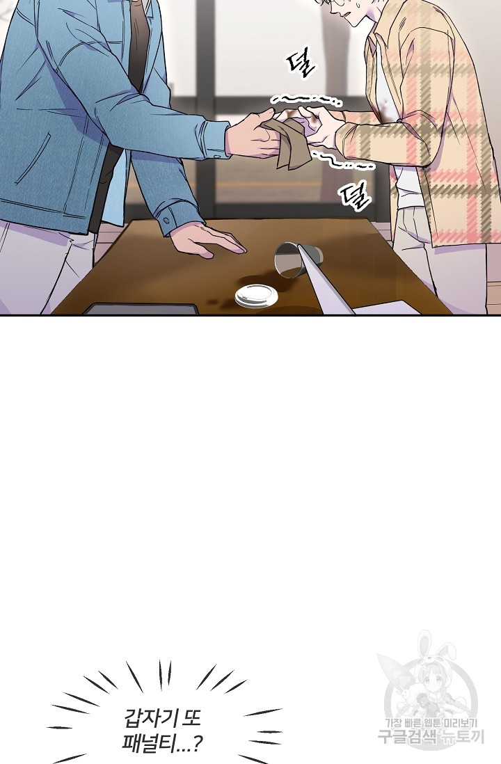 1697482818_62338593724391.jpg