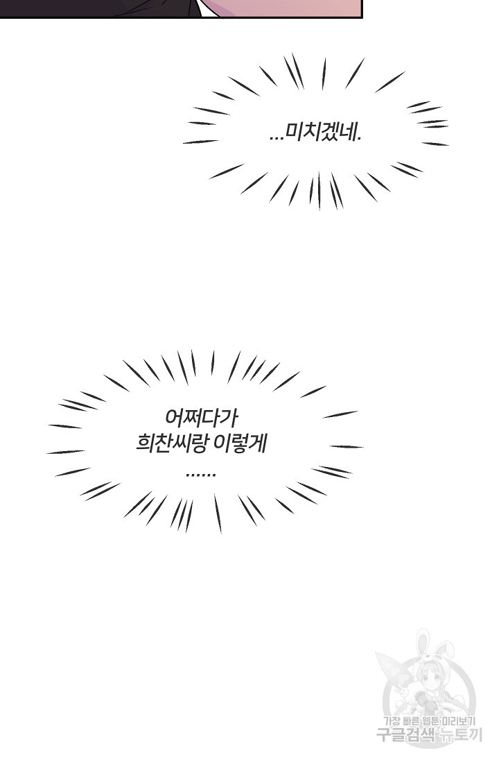 1697482814_49552989016765.jpg