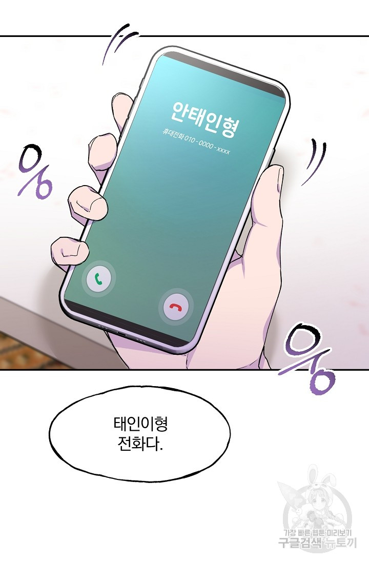 1697482818_98506683190515.jpg