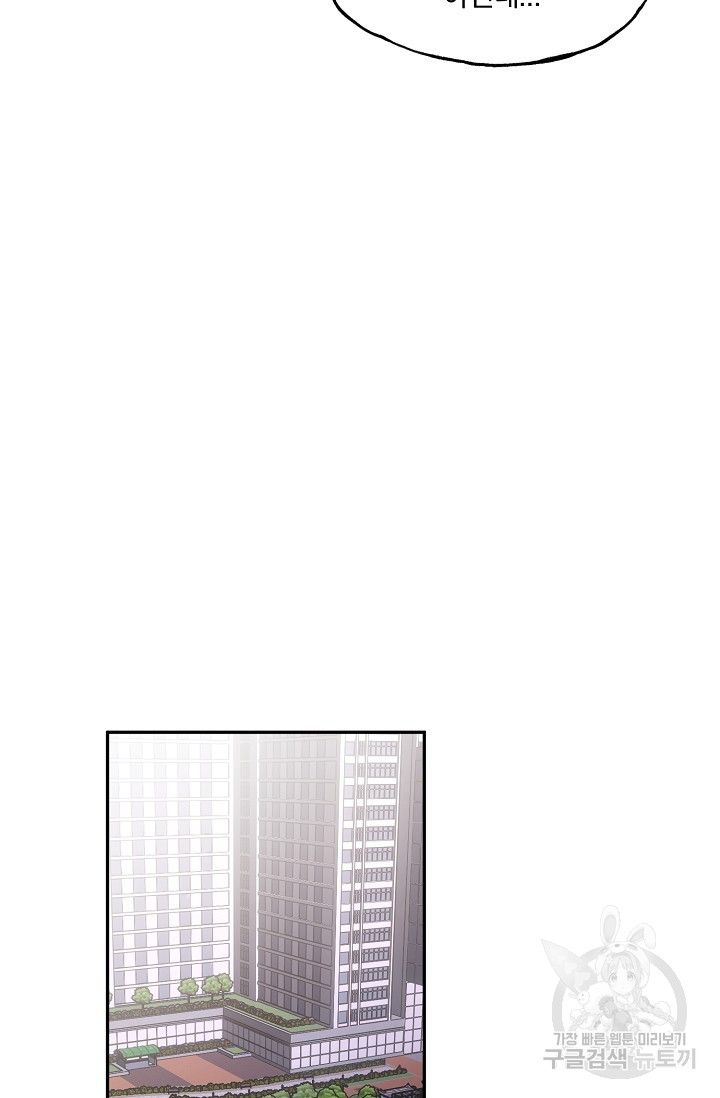 1697482819_99618371090170.jpg