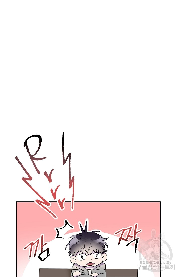 1697482820_59022285654536.jpg