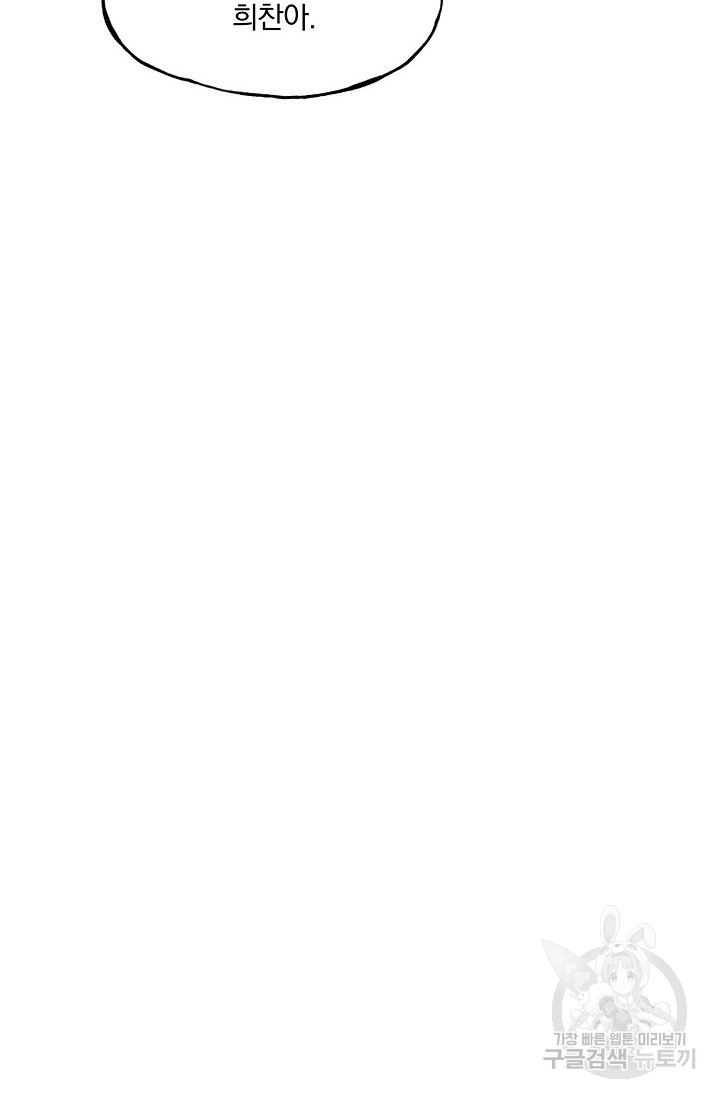 1697482826_81438643853058.jpg
