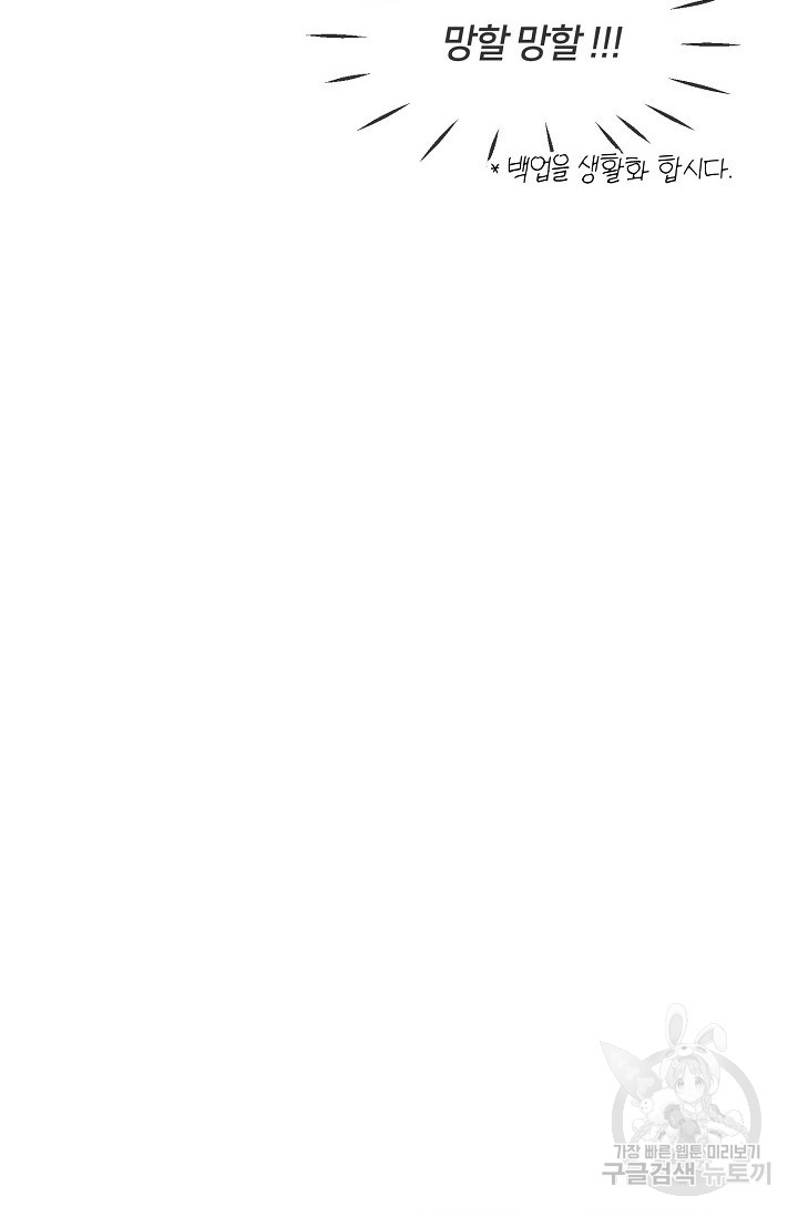 1697482824_33149720089234.jpg