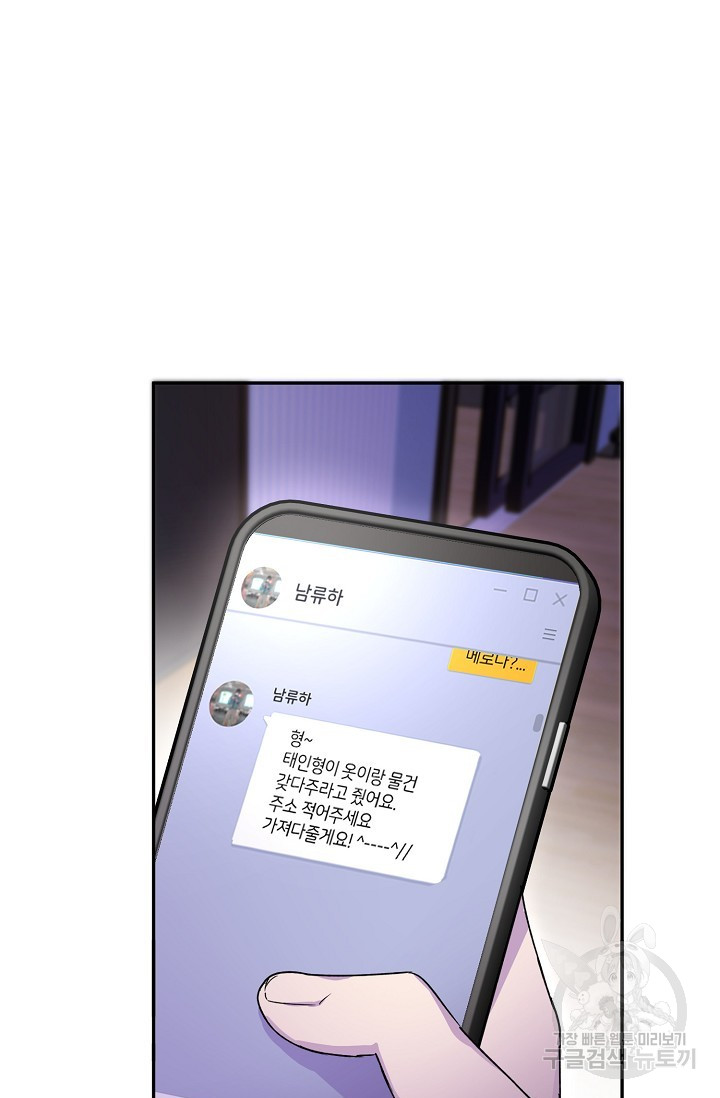 1697482821_97758445123020.jpg