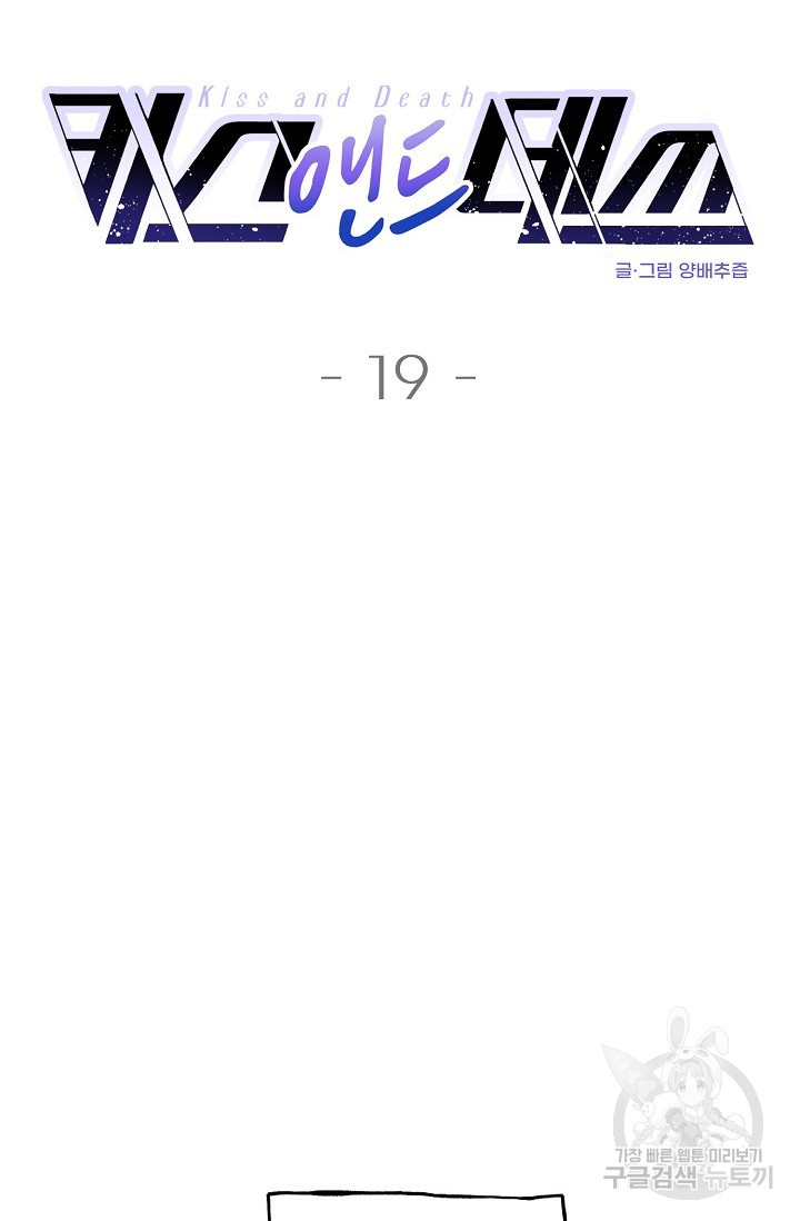 1697482818_16563455573803.jpg