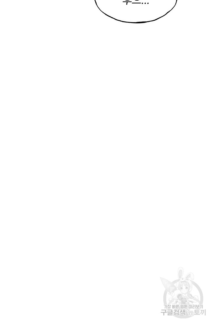 1697482820_72640918275772.jpg