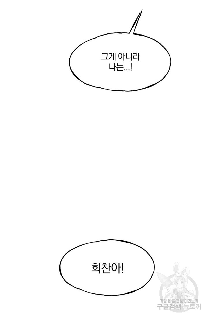 1697482820_44055639858389.jpg